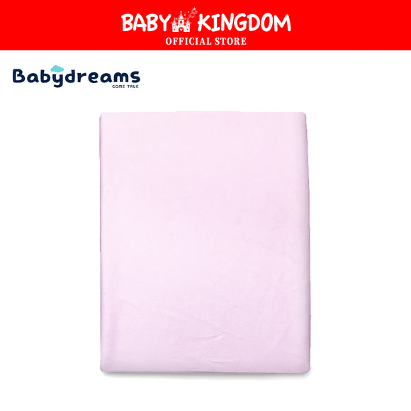 Babydreams  Baby Fitted Sheet (28x52x4"/71x132x10cm)or(24x48x4"/60x122x10cm)