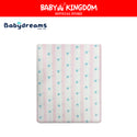 Babydreams  Baby Fitted Sheet (28x52x4
