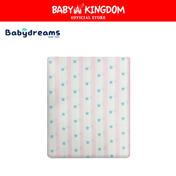 Babydreams  Baby Fitted Sheet (28x52x4