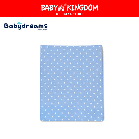 Babydreams  Baby Fitted Sheet (28x52x4"/71x132x10cm)or(24x48x4"/60x122x10cm)