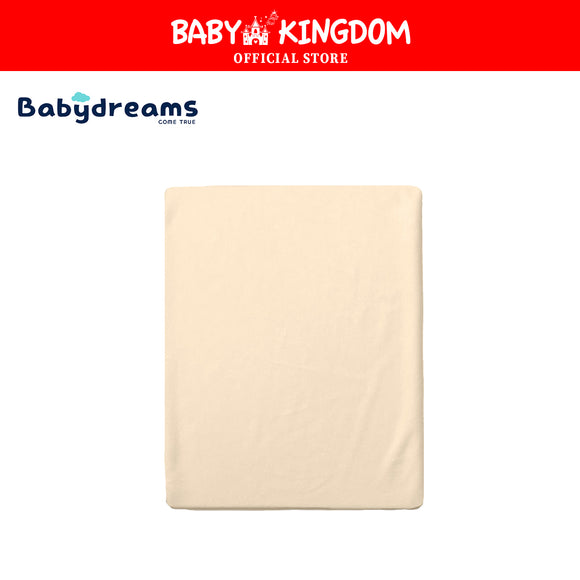 Babydreams  Baby Fitted Sheet (28x52x4"/71x132x10cm)or(24x48x4"/60x122x10cm)