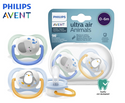 Philips Avent ultra air pacifier (0-6M) (Twin Pack)