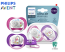Philips Avent ultra air pacifier (6-18M) (Twin Pack)-2