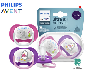 Philips Avent ultra air pacifier (6-18M) (Twin Pack) - 0