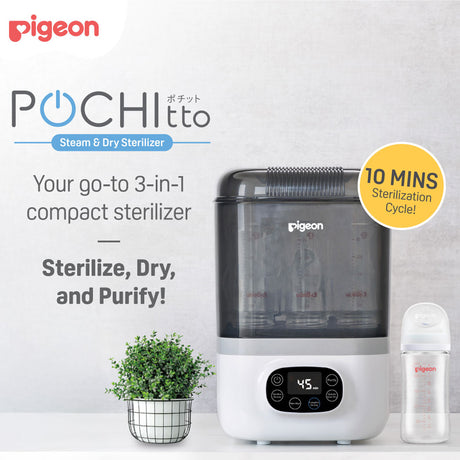 Pigeon POCHItto Steam & Dry Sterilizer - 0