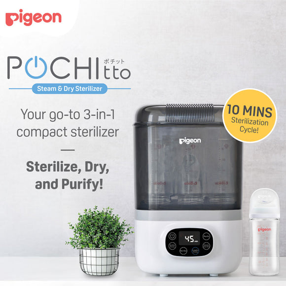 Pigeon POCHItto Steam & Dry Sterilizer