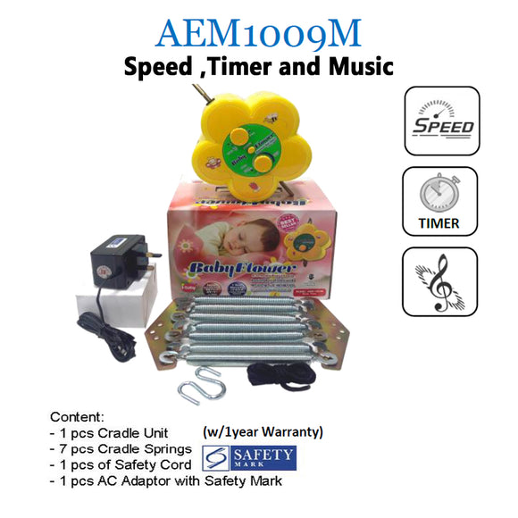 BabyOne Electrical Cradle w/ Remote Control