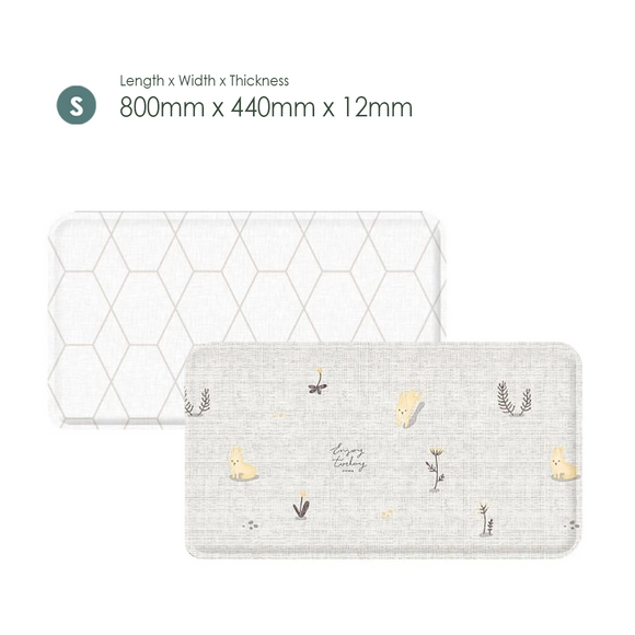 Parklon Asobang Multipurpose Mat - Mild Bridge