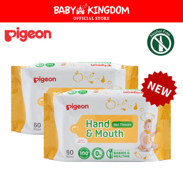 Pigeon Hand & Mouth Wet Tissues 60s 2in1