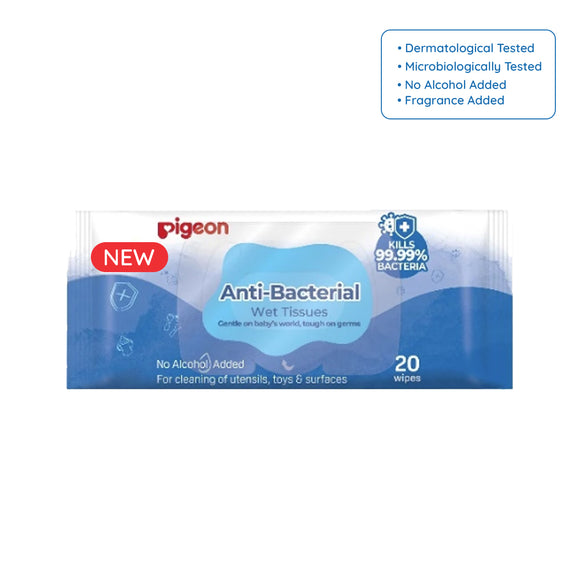 Pigeon Anti-Bacterial Wet Tissue (20 Sheets Per Pack)
