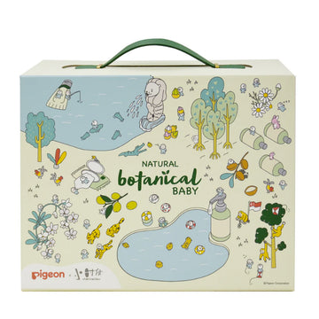 Pigeon Natural Botanical Skincare Set
