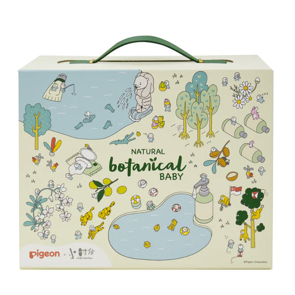 Pigeon Natural Botanical Skincare Set
