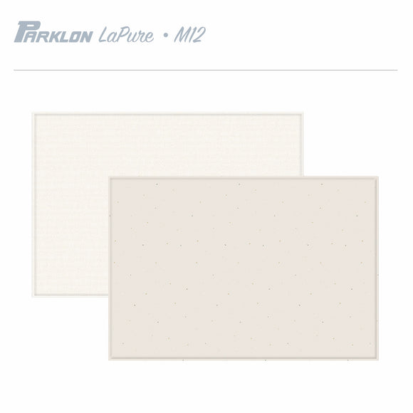 Parklon LaPure Olive Terrazzo (M12)