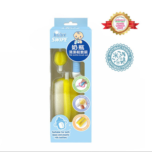 babySWIPE Milk Bottle Brush Set and Refill Set