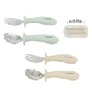 COMBI Stainless Steel Learning Fork Spoon Set With Storage Box Tableware-1