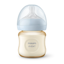 Philips Avent Natural Response PPSU Bottle (Single / Twin Pack) - Plain-1