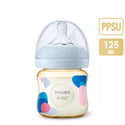 Philips Avent Natural PPSU Bottle 125ml (Single / Twin Pack)