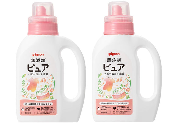 Pigeon Japan Laundry Detergent Pure 800ml Bottle