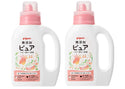 Pigeon Japan Laundry Detergent Pure 800ml Bottle (Promo)