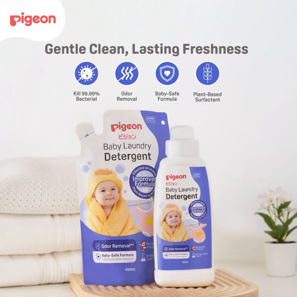 Pigeon Baby Eco-Friendly Laundry Detergent Refill Pack Collection 450ml