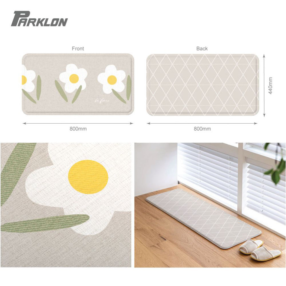 Parklon Multipurpose Mat (Daisy) - 0