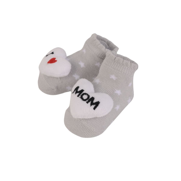Hudson Baby 2PC 3D Socks Gift Set