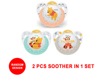 NUK Disney Winnie the Pooh 2pcs Latex Soother - 0