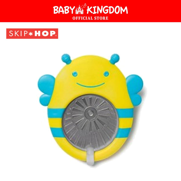 Skip Hop Explore & More Stay Cool Teether