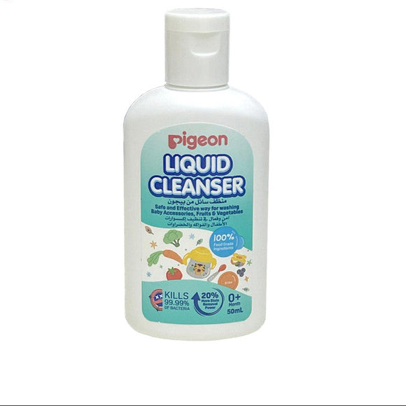 [ Not For Sale ] Pigeon Liquid Cleanser 50ml