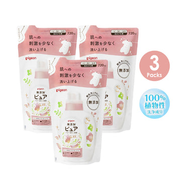 Pigeon Japan Baby Laundry Pure Detergent 720ml Refill Packs - 0