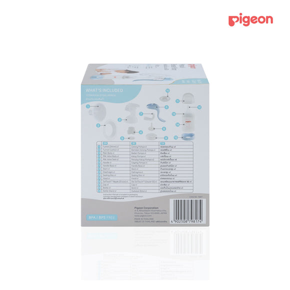 Pigeon Manual Breast Pump (79817)