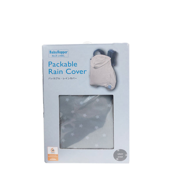 Ergobaby carrier packable rain cover