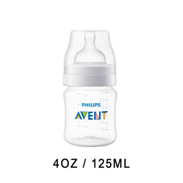 Philips Avent Anti-colic Baby Bottle - 0