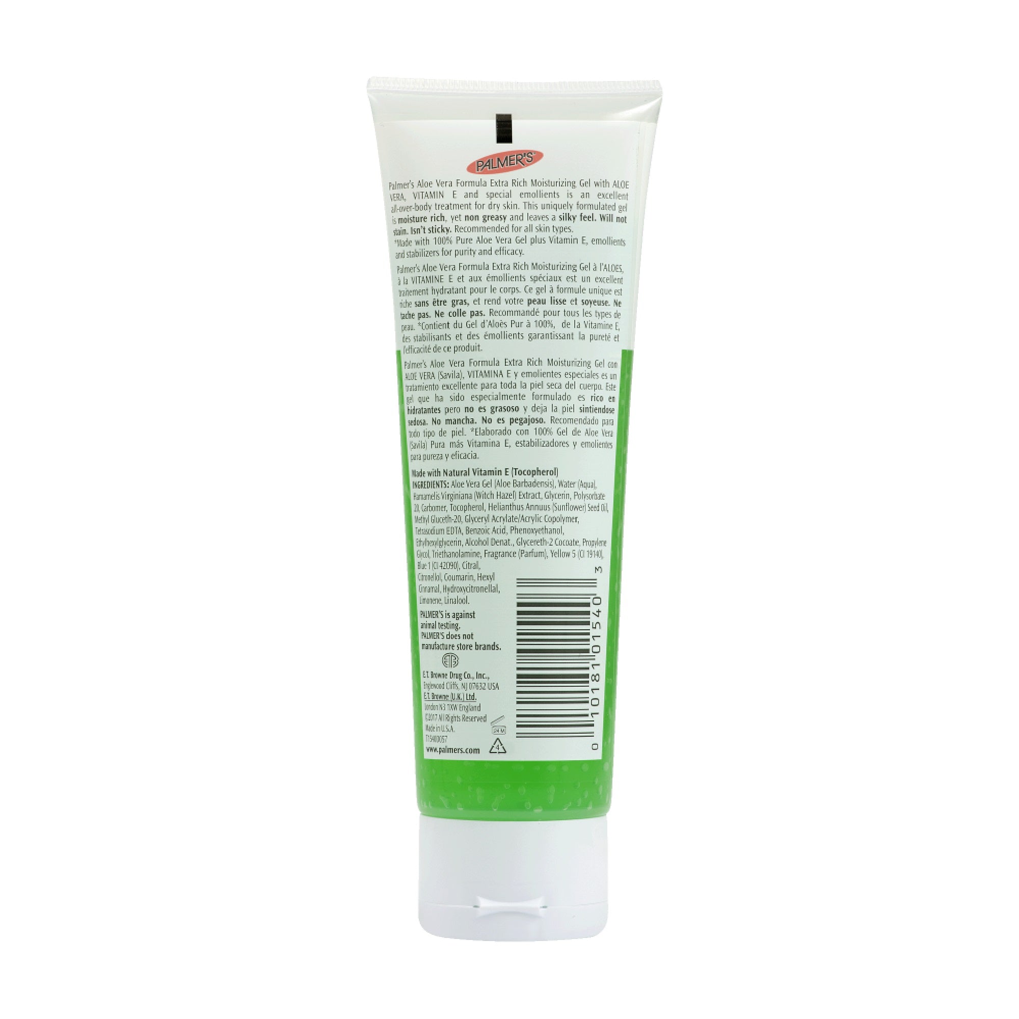 Palmer's Aloe Vera Formula Collection - 0