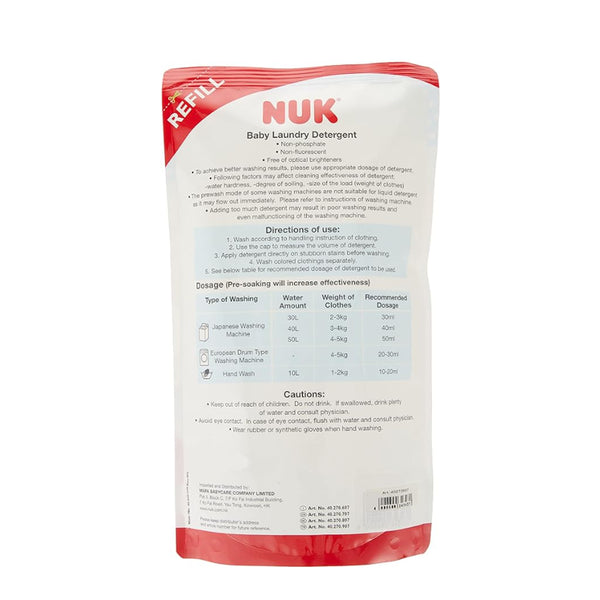 Nuk Laundry Detergent Refill 750ml