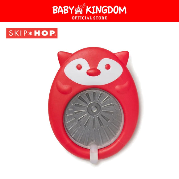Skip Hop Explore & More Stay Cool Teether