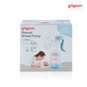 Pigeon Manual Breast Pump (79817)