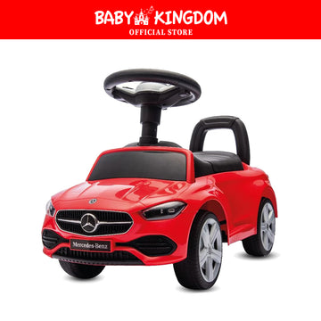 Children Ride On Car -Assorted Design - 0