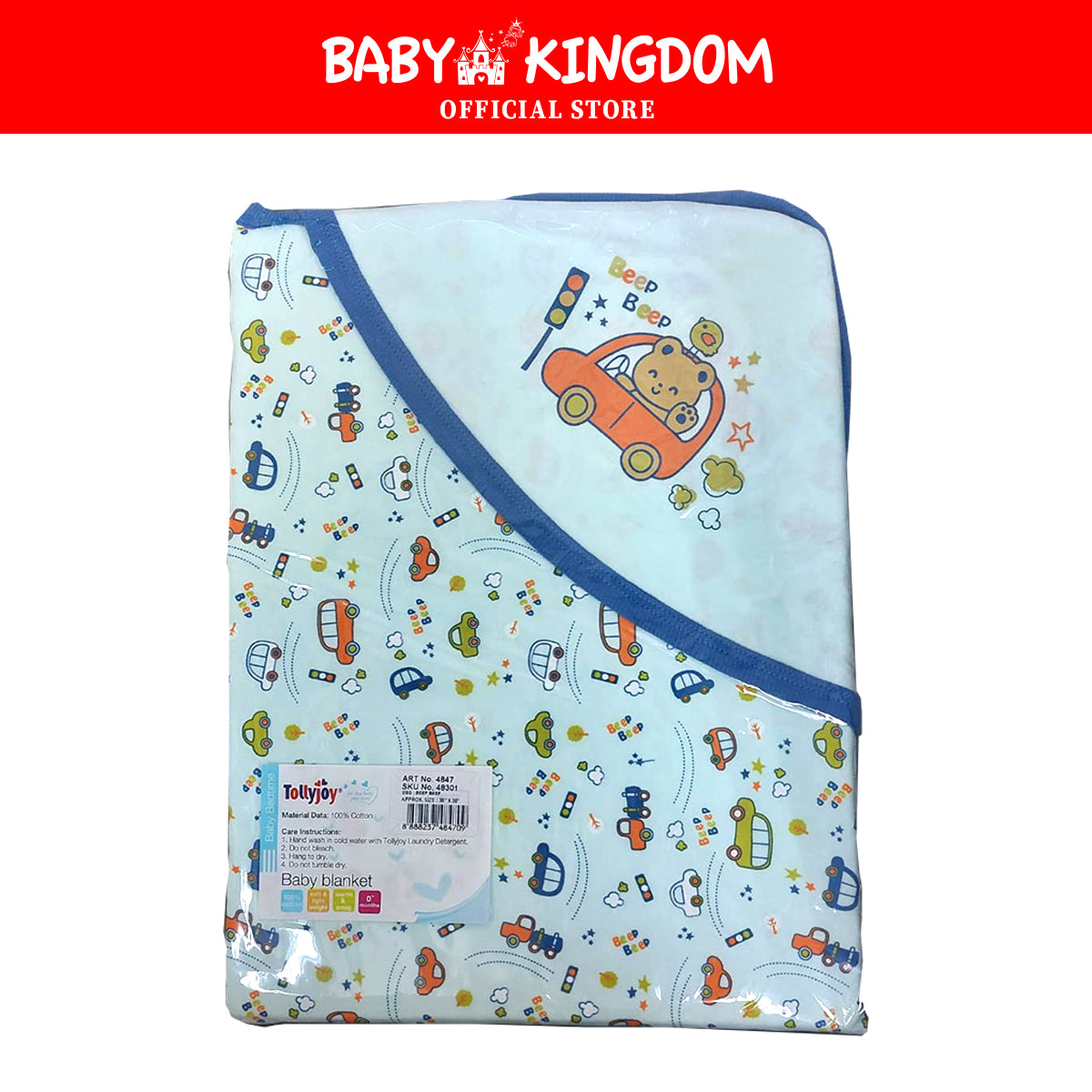 Tollyjoy Hooded Blanket 100% Cotton