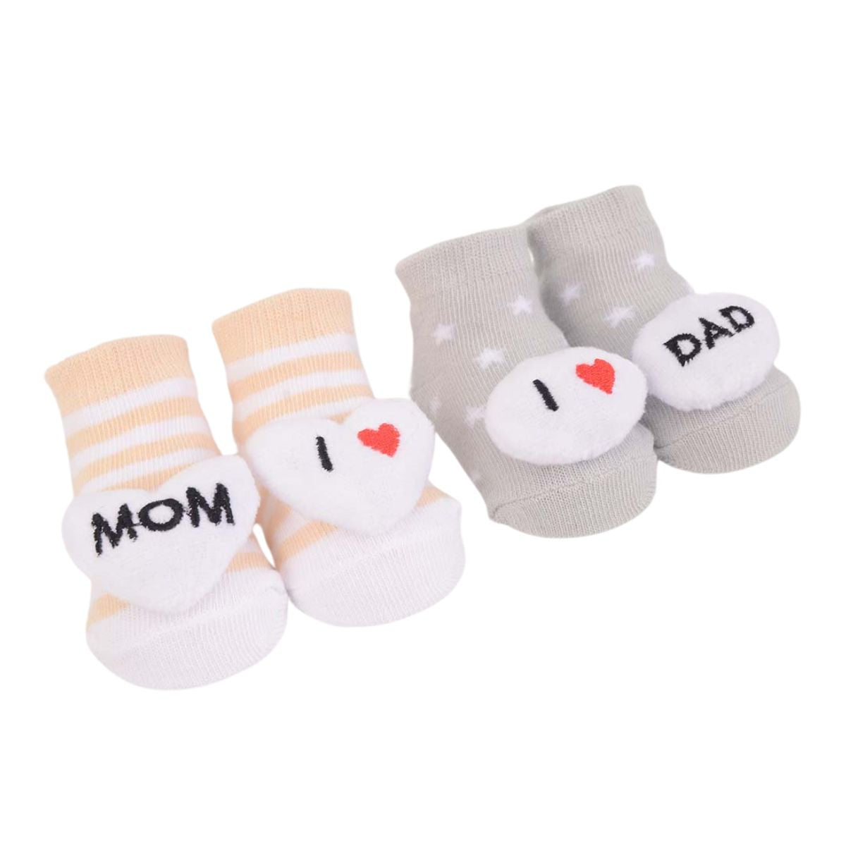 Hudson Baby 2PC 3D Socks Gift Set