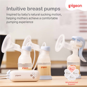 Pigeon Manual Breast Pump (79817) - 0