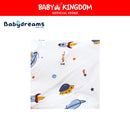 Babydreams 100% Cotton Fitted Bed Sheet/ Mattress Cover- BD809(24''x48''/60x120cm)-18