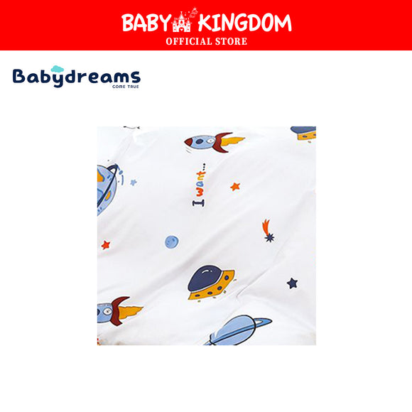 Babydreams 100% Cotton Fitted Bed Sheet/ Mattress Cover- BD809(24''x48''/60x120cm)