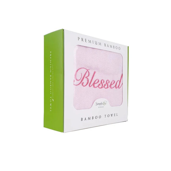 Simply Life Children Bamboo Towel 120*60cm