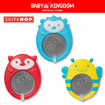 Skip Hop Explore & More Stay Cool Teether