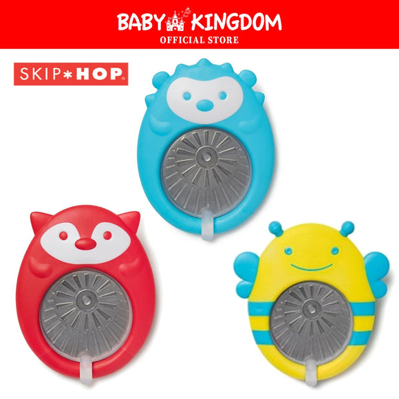 Skip Hop Explore & More Stay Cool Teether