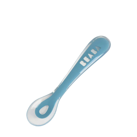 Beaba 2nd Stage Soft Silicone Spoon