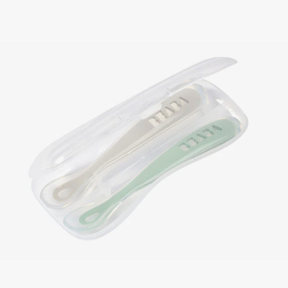 Beaba 1st Stage Silicone Spoon Travel Twin Set with Case