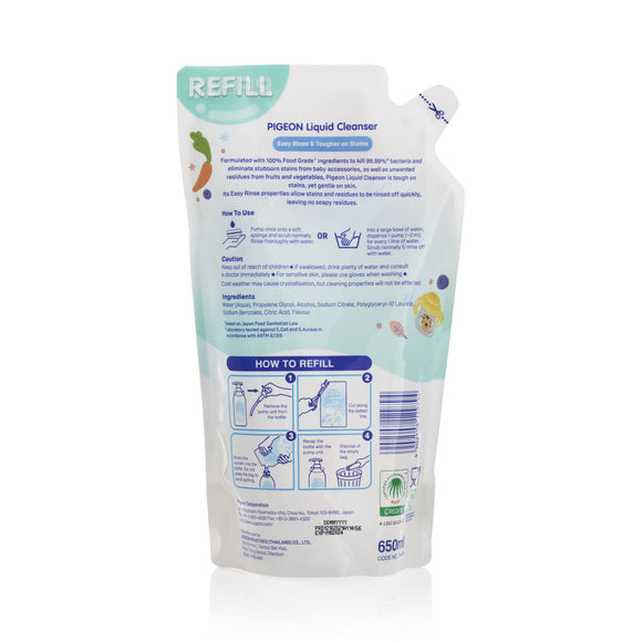 Pigeon Liquid Cleanser Refill (650ml) Twin Pack - Carton Deal