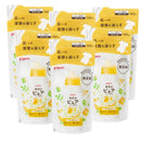 [Made in JAPAN] Pigeon Newborn Baby Softener Refill 500ml Hidamari Flower Scent-4
